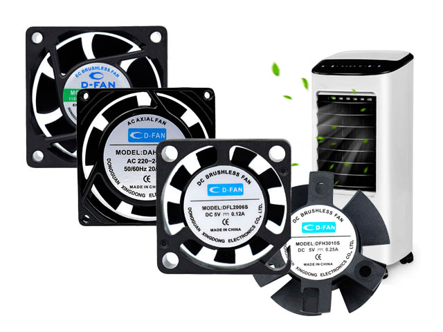 XingDong cooling fans