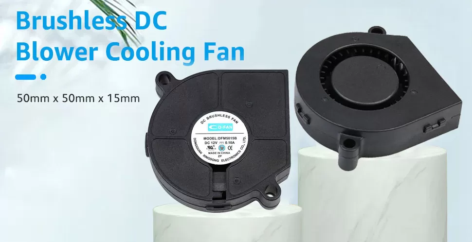 DC blower cooling fan 5015